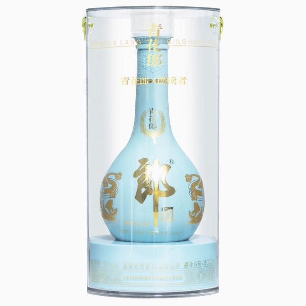 郎酒【正品保真】青花郎朗读者酱香型白酒收藏送礼高端酒53度500ml