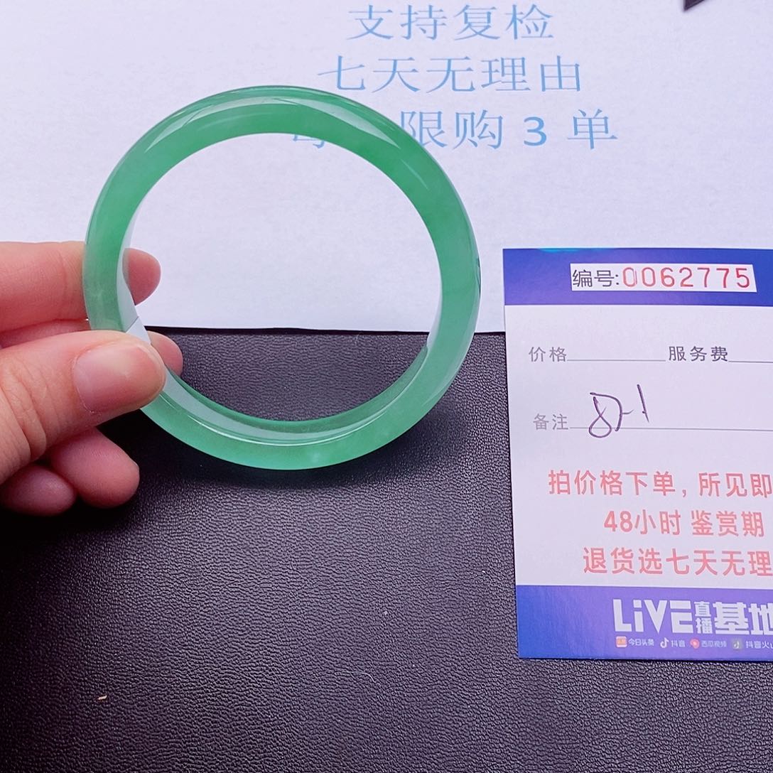 饰品拍下实物为准000000