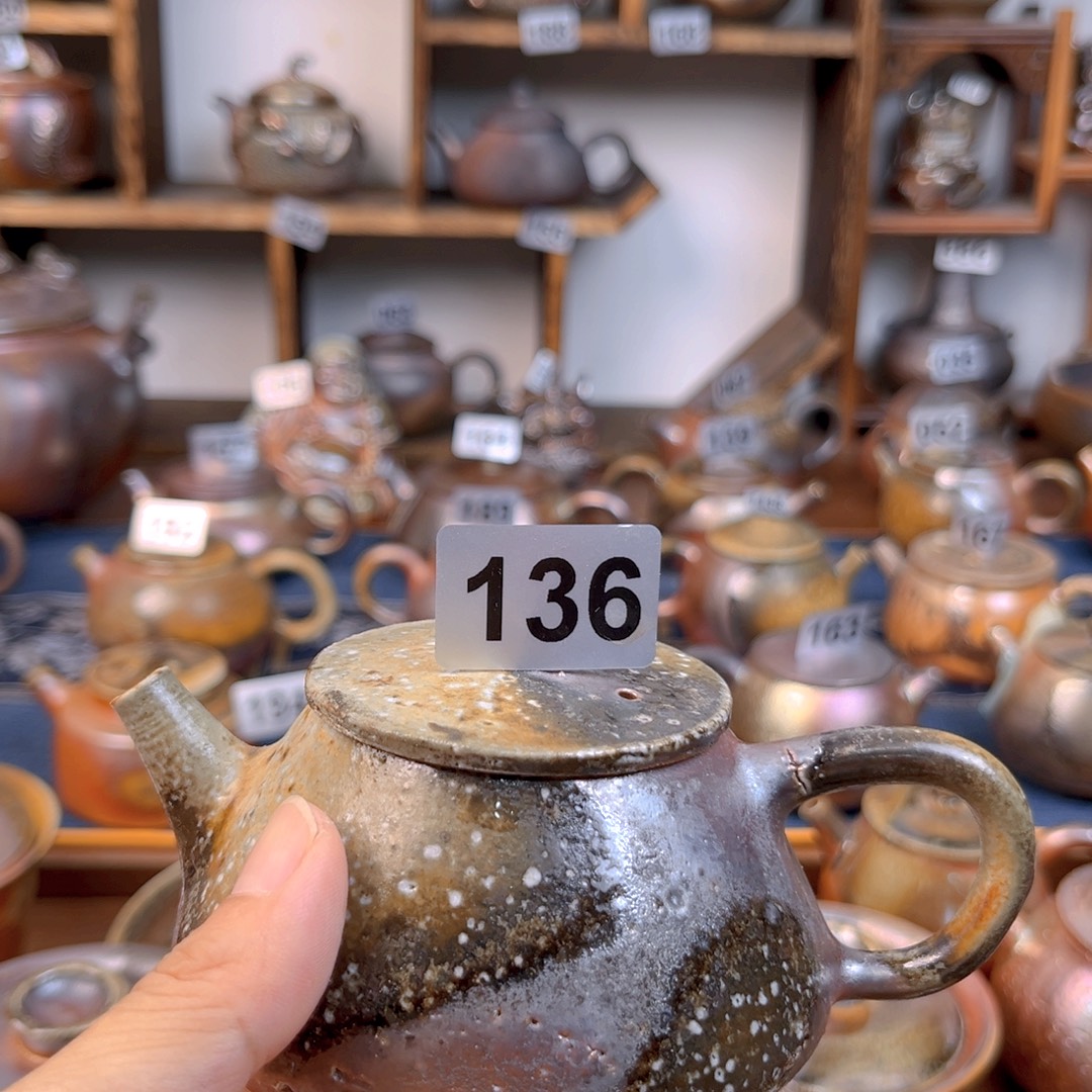毛***虫壶13611111111111111111