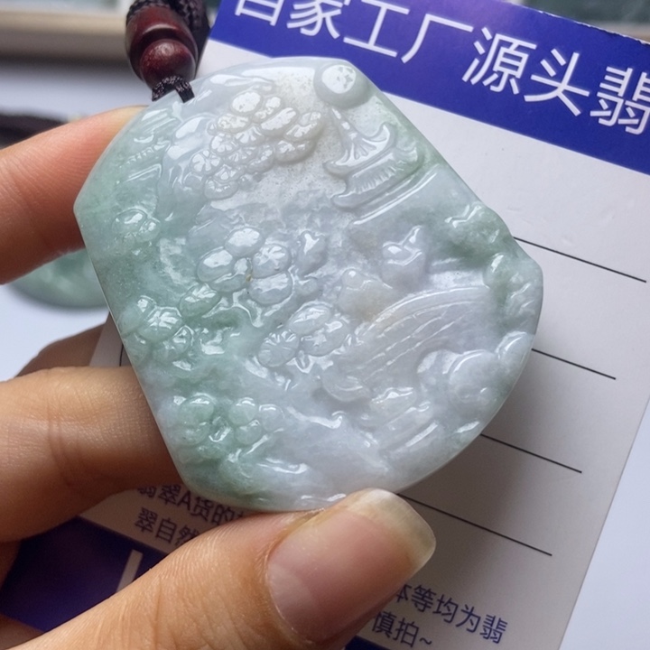 翡翠未镶嵌颈饰翡翠