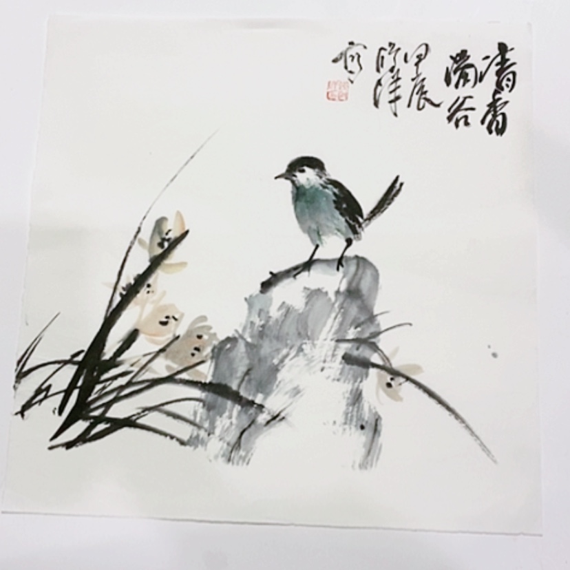 【闪购商品】一二三四五六七八九