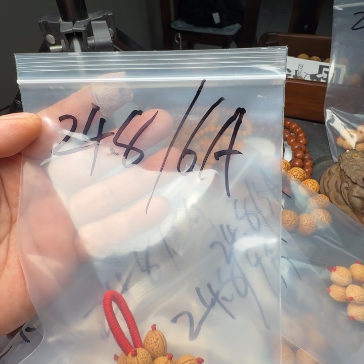 ****海吊坠文玩核桃野生桃核福利