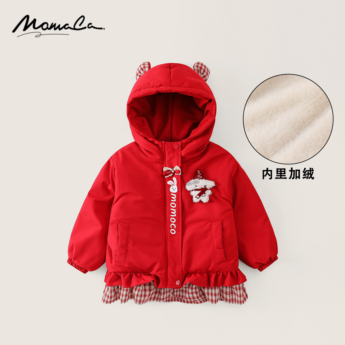 MOMOCO冬季2025新款女童洋气保暖甜美可爱连帽外套77830101033