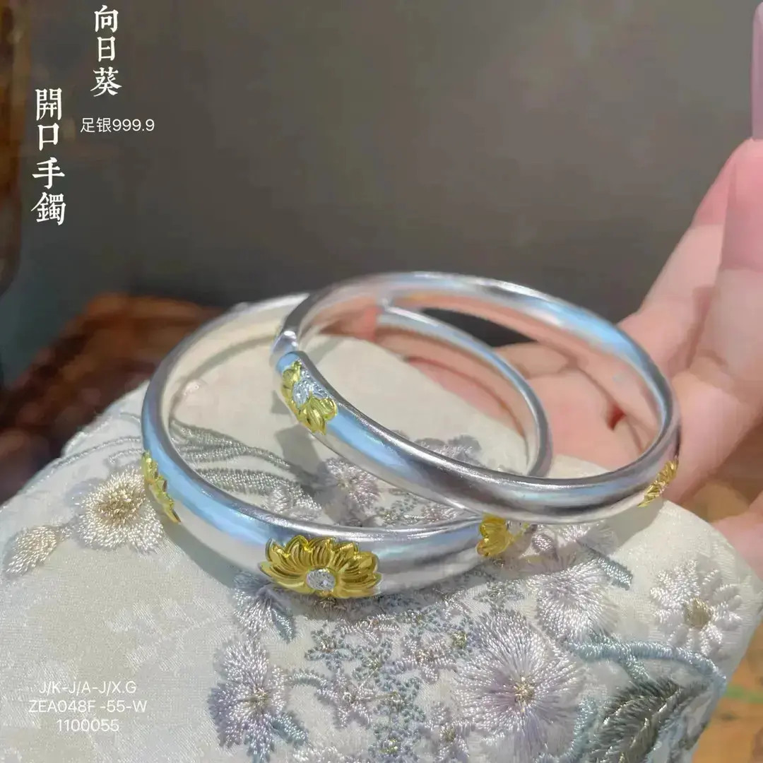 足银手镯 向日葵开口纯银手镯999.9国潮风百搭精致