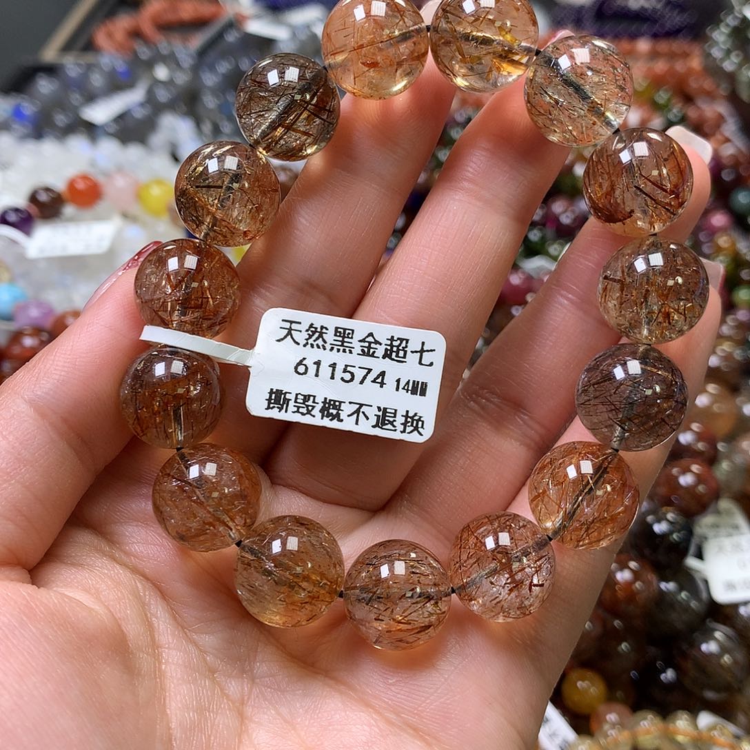 水晶手链未镶嵌，