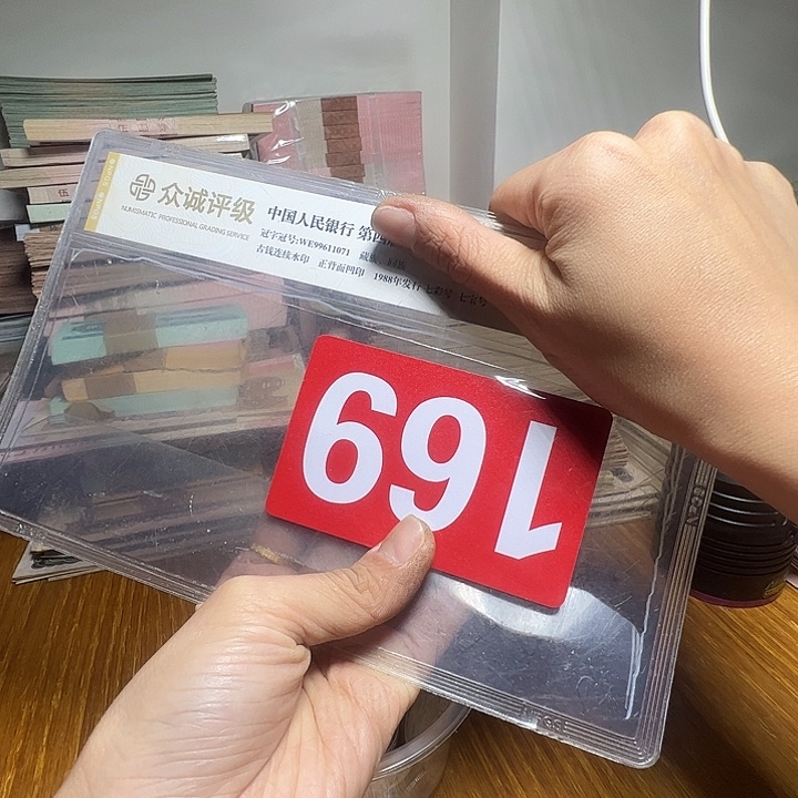 9***文退市孙像1个如图图