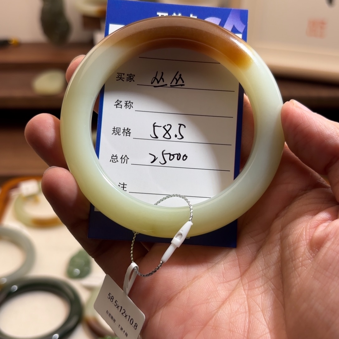 和田玉（糖玉）手镯未镶嵌