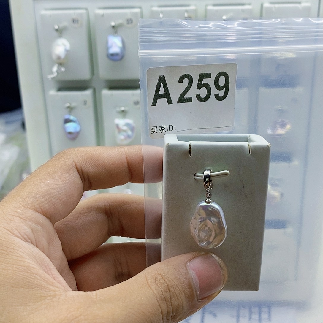 淡水珍珠合金颈饰