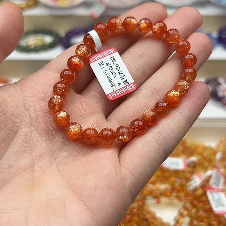未镶嵌手链日光石天然精品金太阳手串7.8