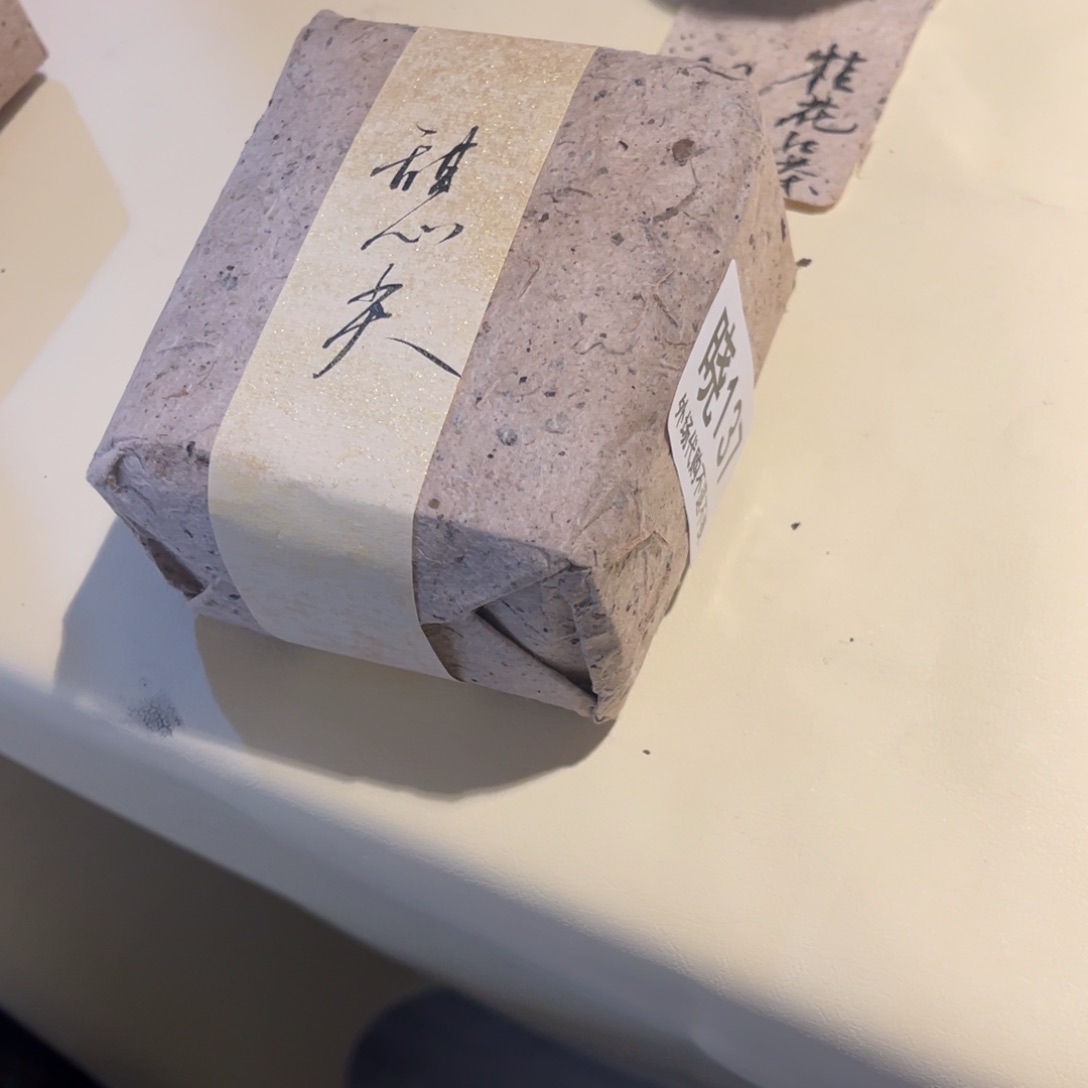 逗*~景德镇陶瓷手工制作