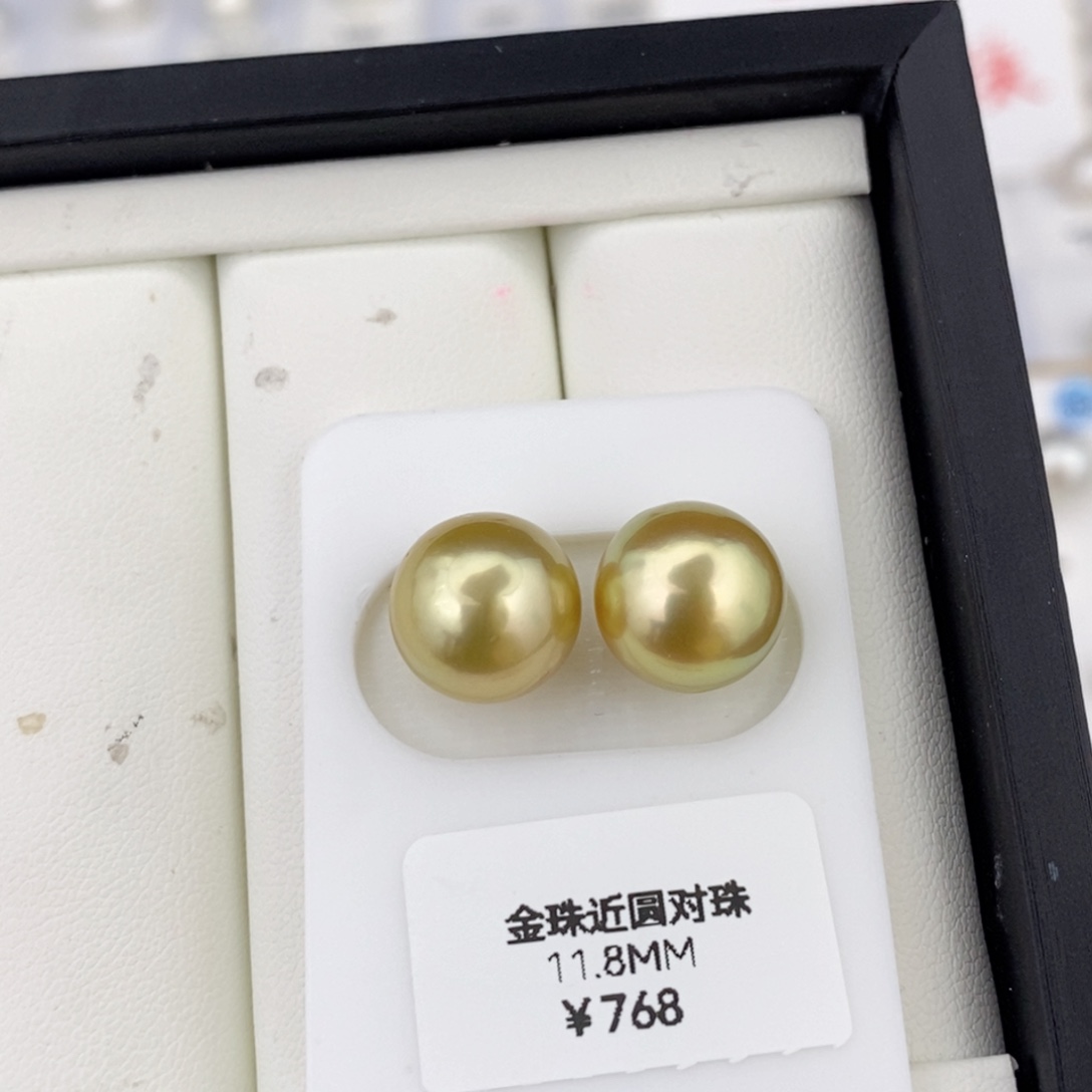 18K金镶嵌耳饰海水珍珠上新绿金可定制