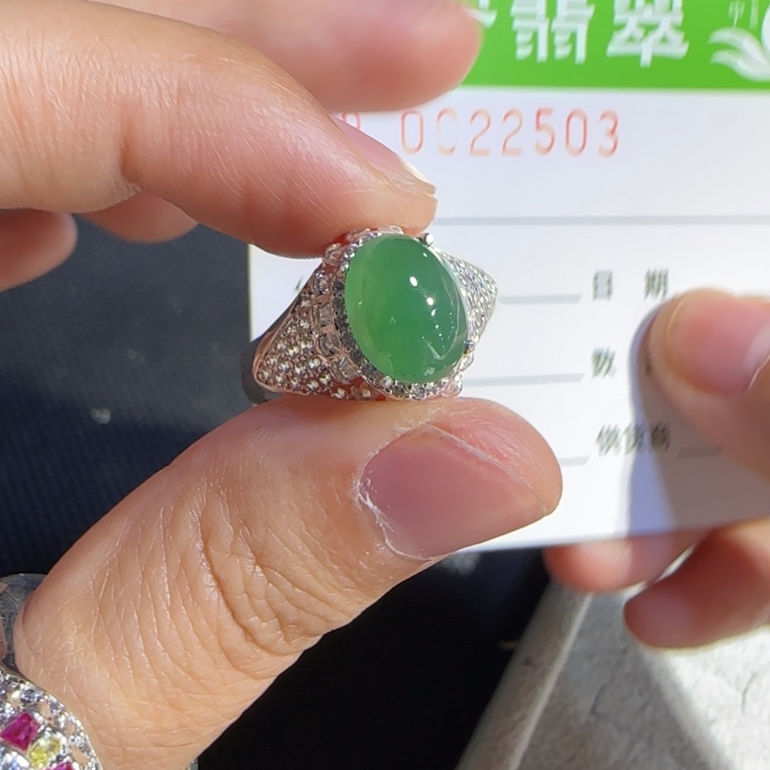 等***翡翠未镶嵌戒指翡翠