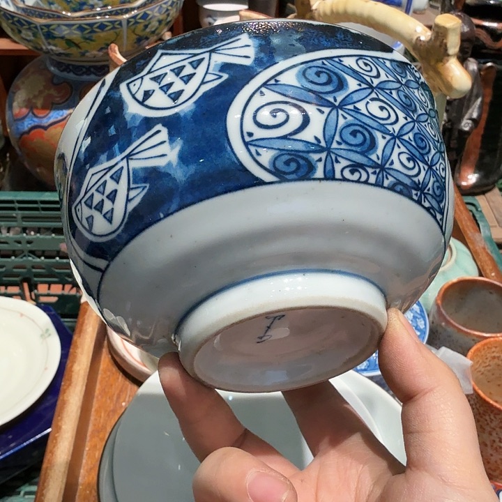 茶盏任意三单包邮