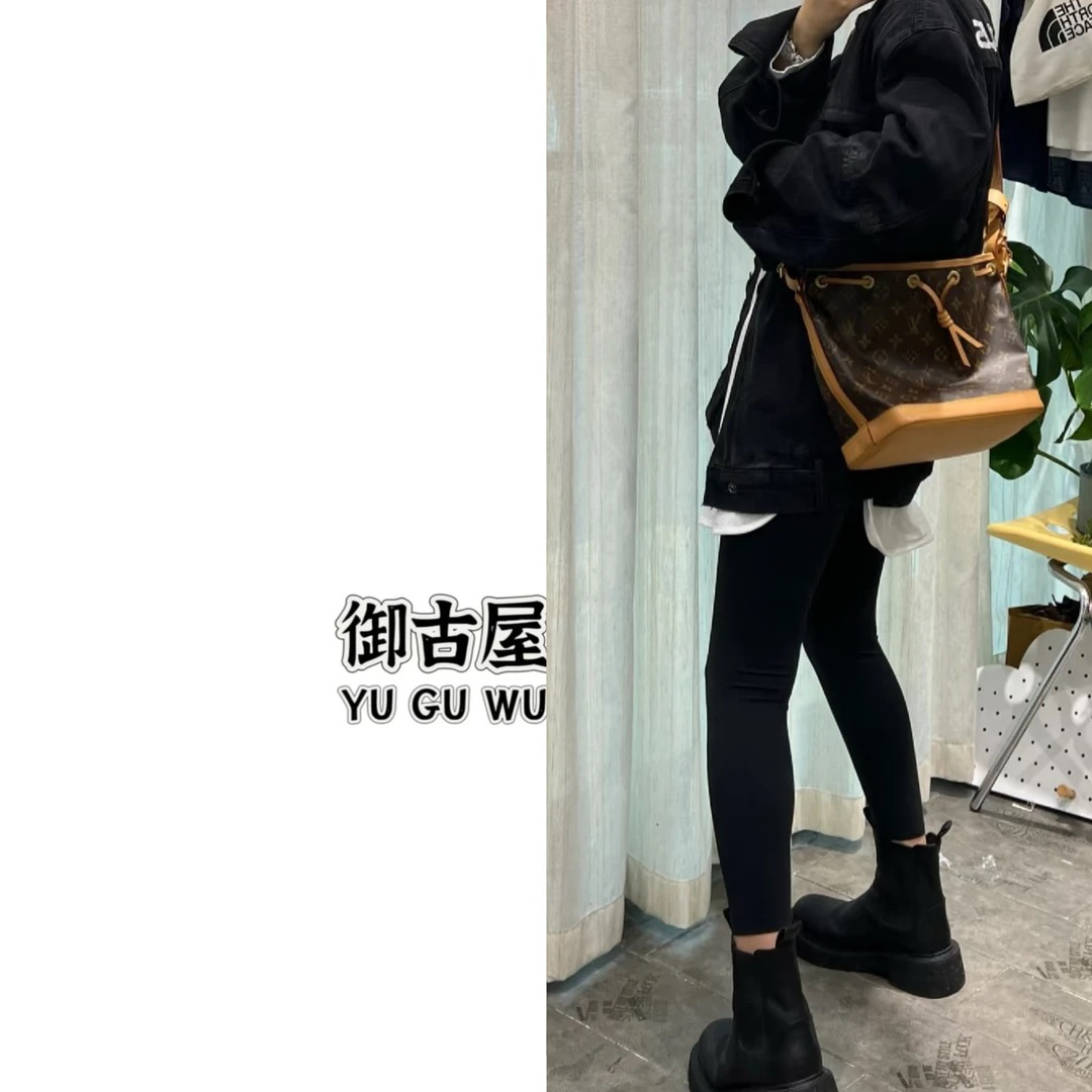 95新 LouisVuitton/路易威登 御古屋/20978/noebb抽绳水桶 15护理