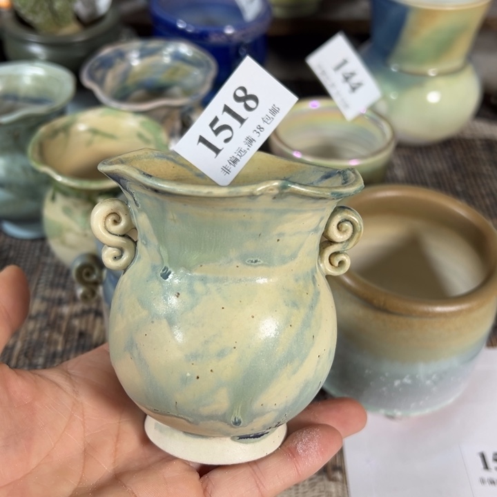 口7高8 ……未满30运费到付