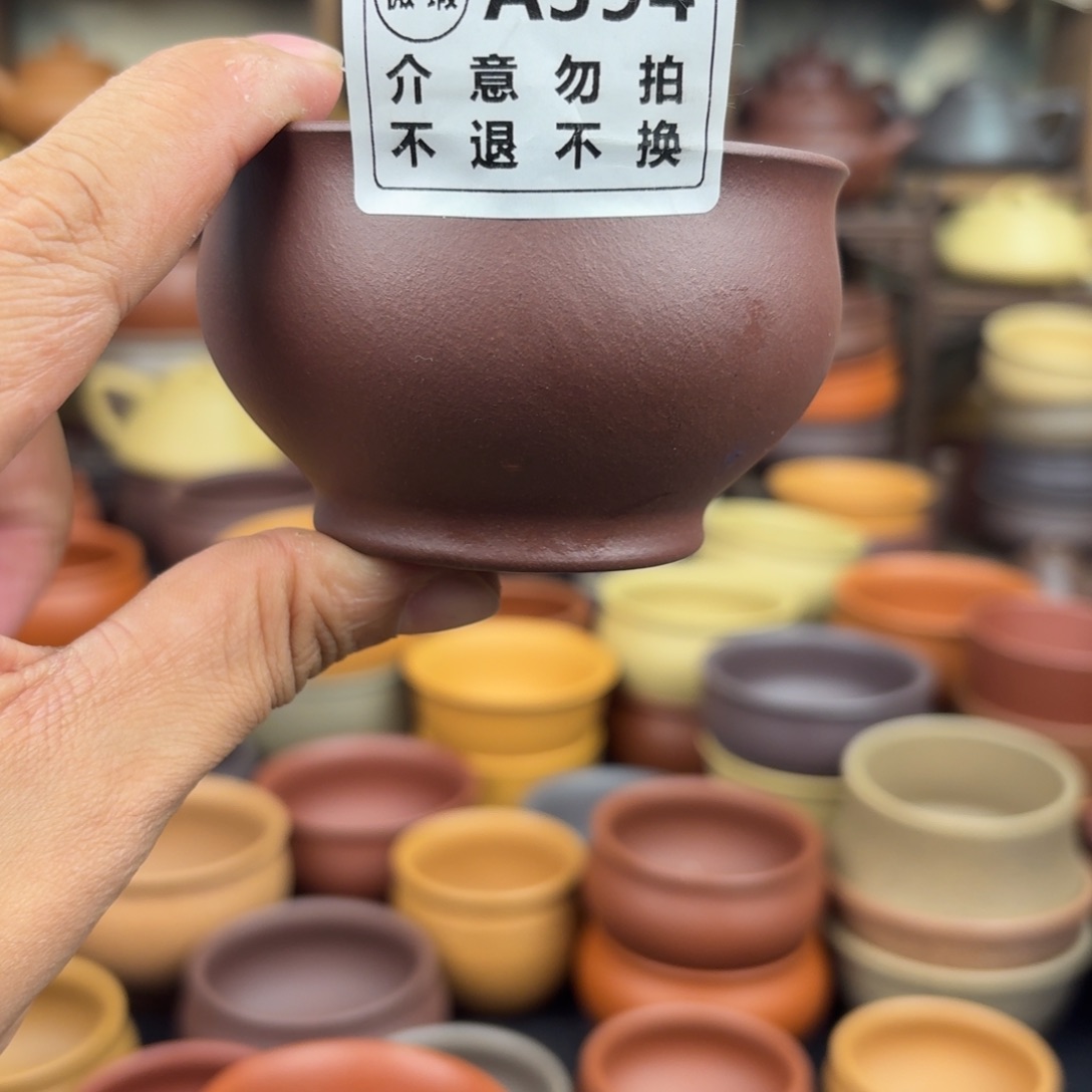 紫砂茶杯122333677888888886