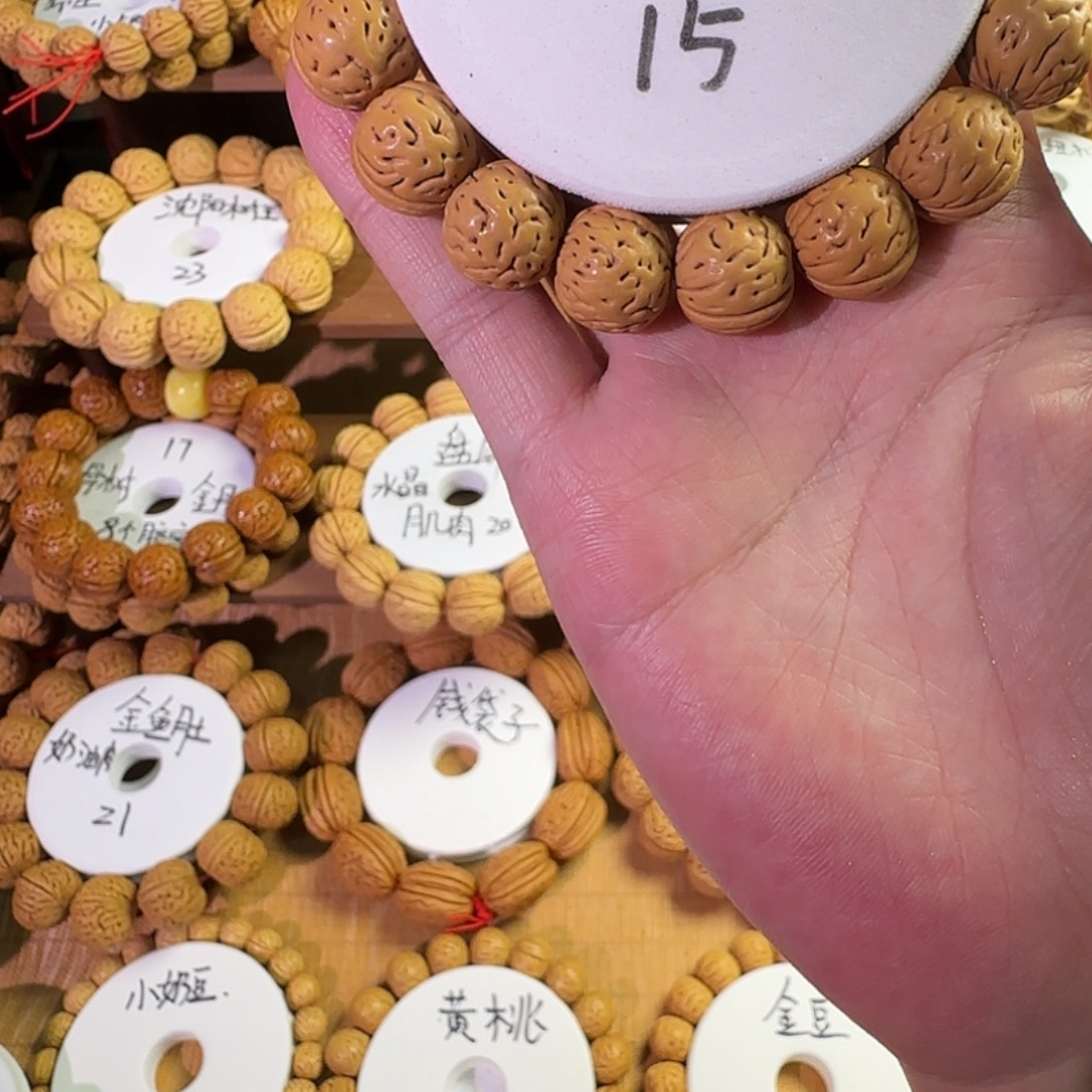 L***f手串桃核桃核手串