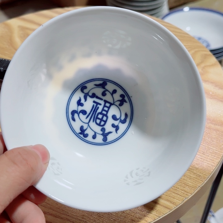 青花玲珑5寸饭碗五福缠枝莲
