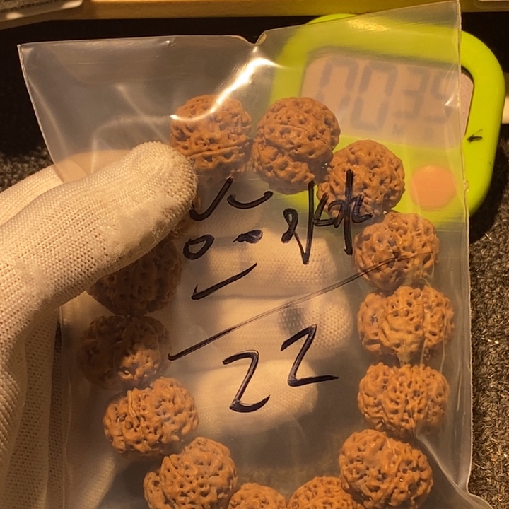 ರ***ರ吊坠金刚菩提哈哈笑了啊你真的有本大事