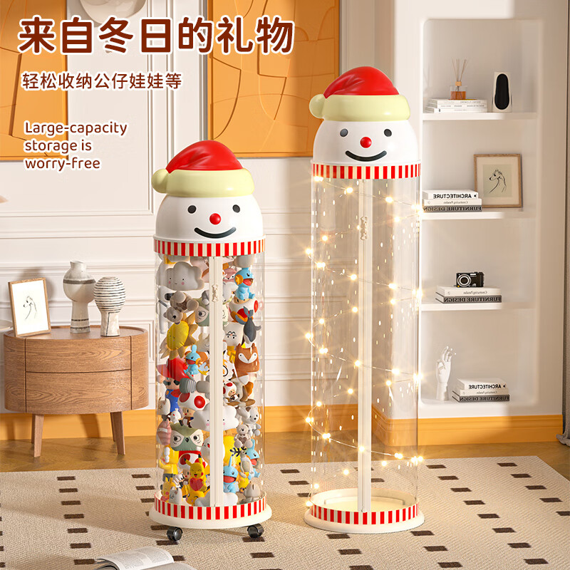 娃娃儿童毛绒玩偶娃娃毛绒玩具玩具娃娃公仔娃娃收纳桶透明