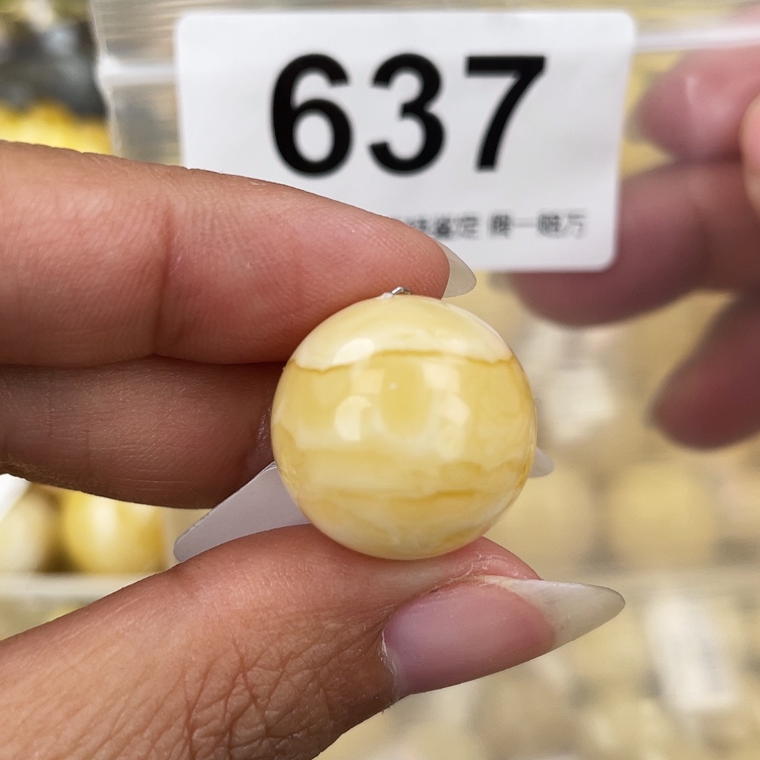 蜜蜡未镶嵌裸石19