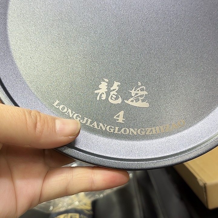 碳素龙4拉饵盘vvvvg