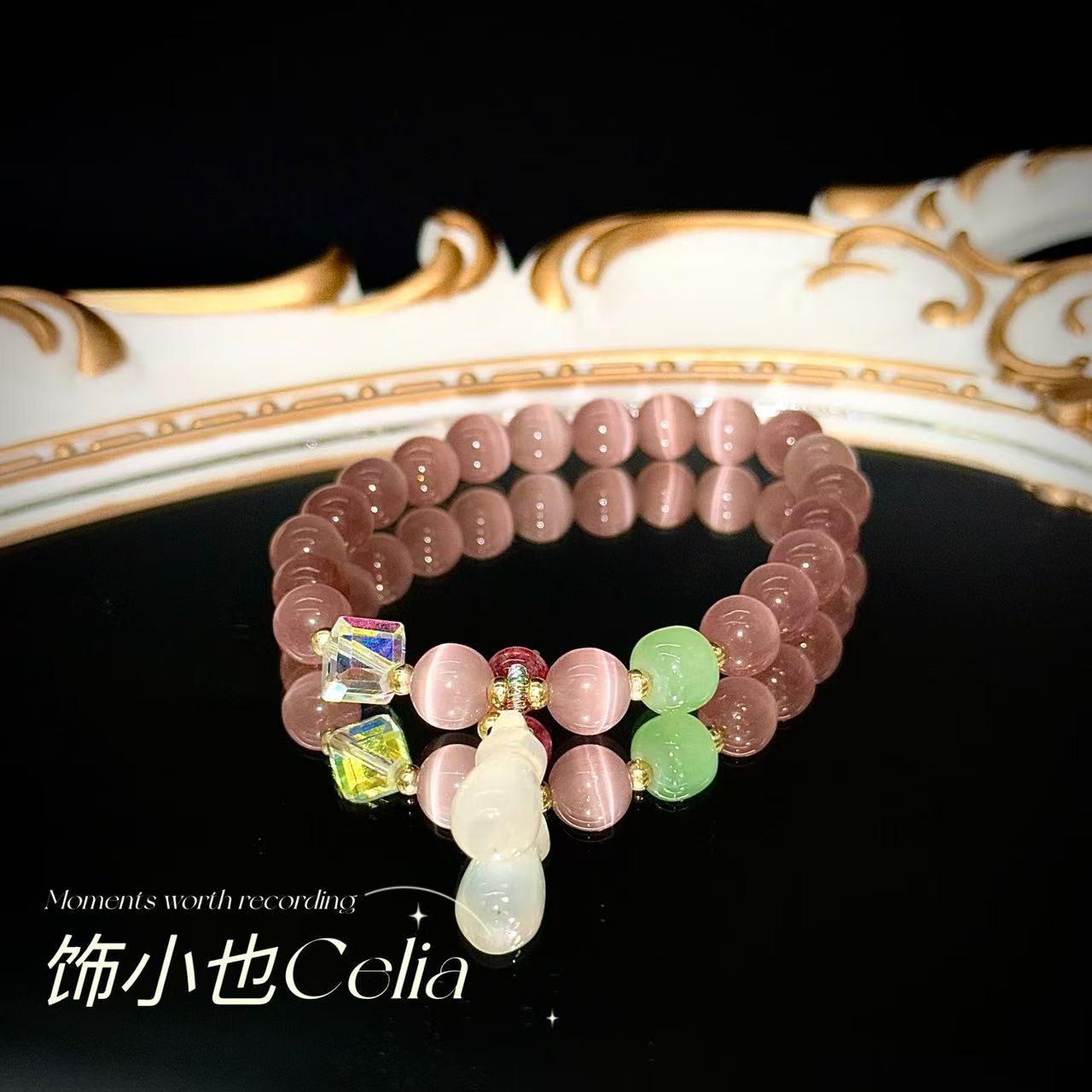 合金仿水晶手链 “兰因絮果”新中式古风手链A054