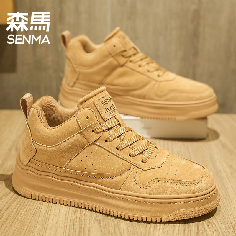 森马男鞋2025款休闲风冬季格子板鞋低帮休闲鞋运动休闲鞋低跟高跟