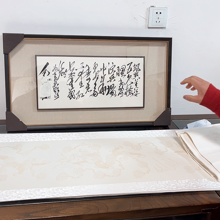 国画新年快乐呀大猪