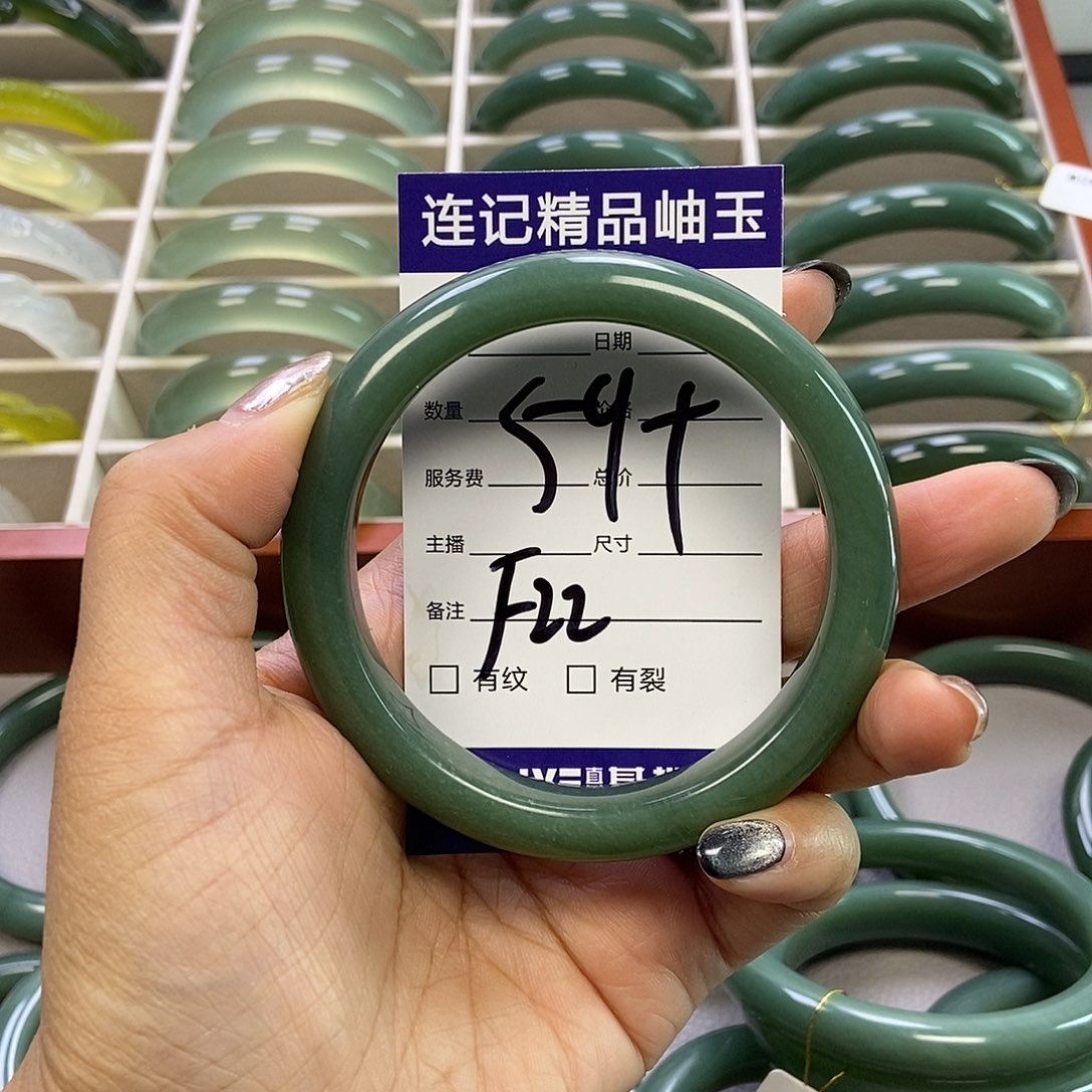 蛇纹石玉手镯未镶嵌淡***茶