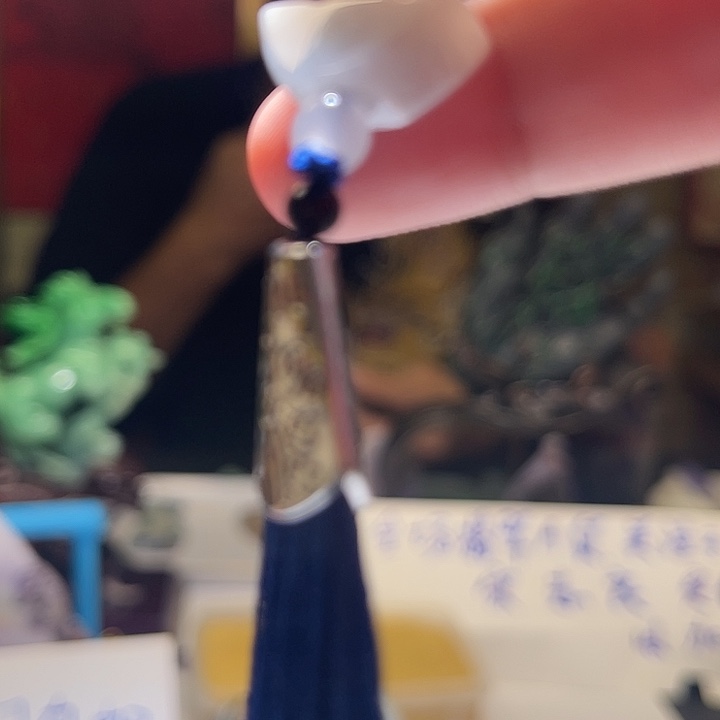 颈饰未镶嵌翡翠111111