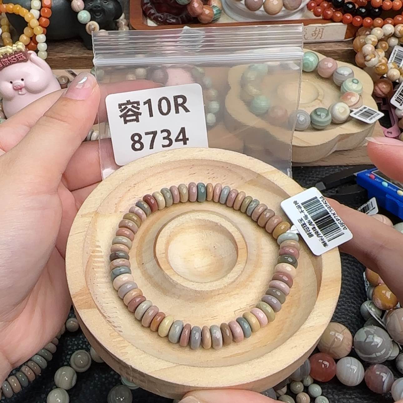 【闪购商品】石英质玉手链未镶嵌鑫**8734