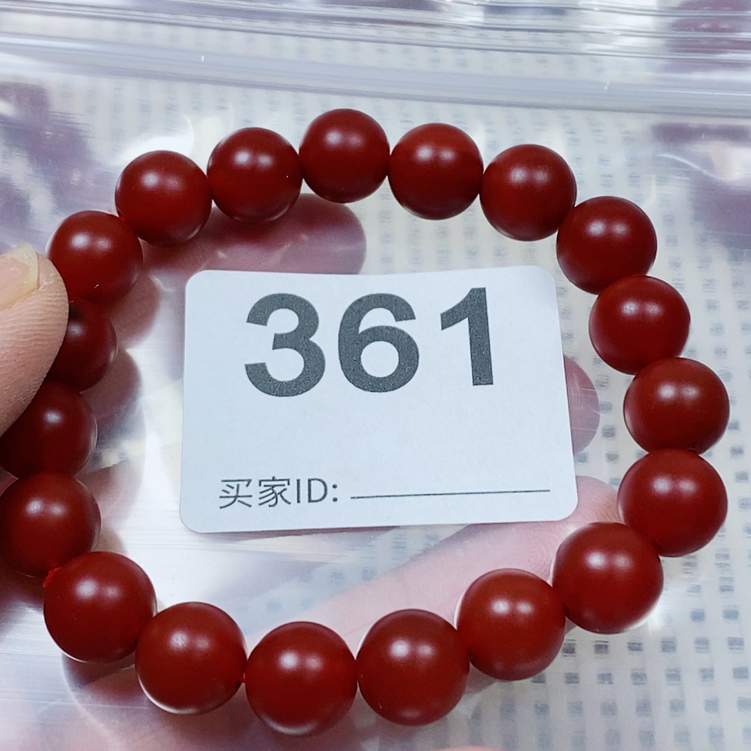 《***》南红玛瑙手串未镶嵌卡10