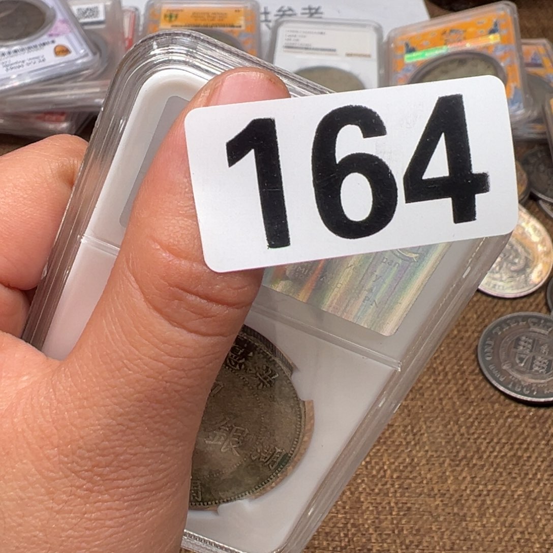 银圆银圆银圆银圆