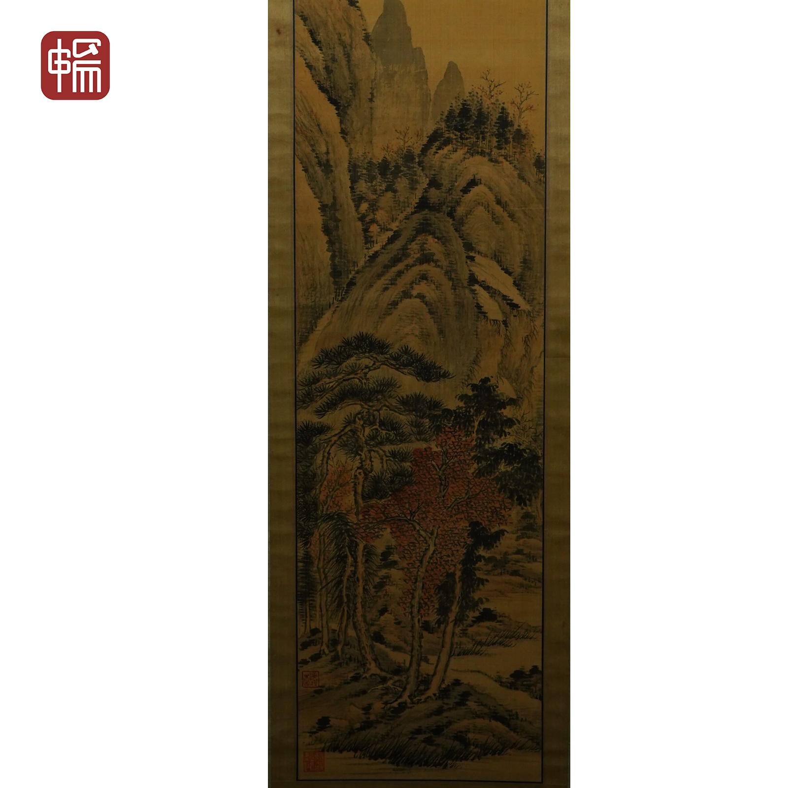 JG057 清代《复古山水》大涤子 112*29（2.92） 绢本立轴  YQ