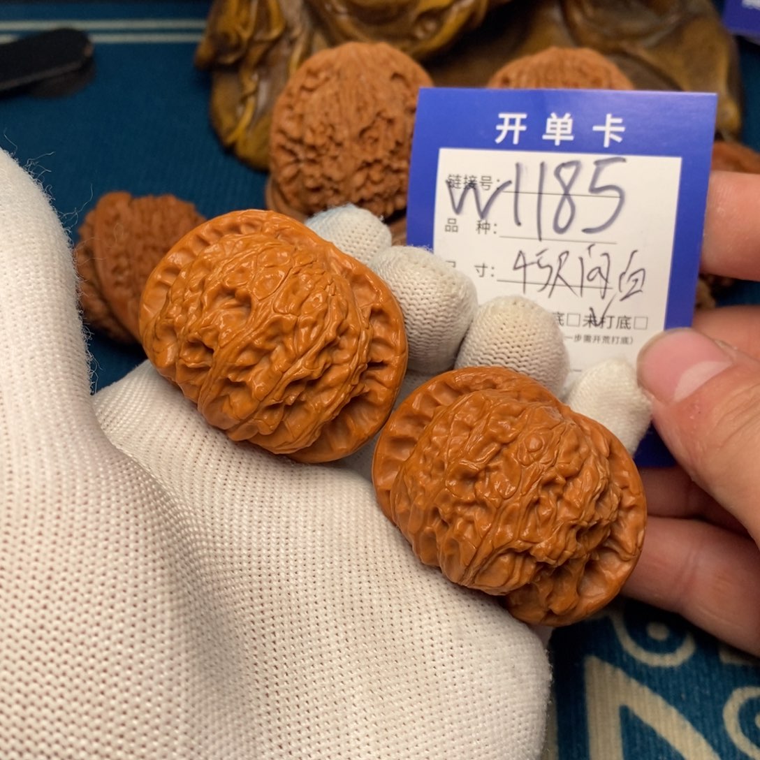 把件文玩核桃文玩