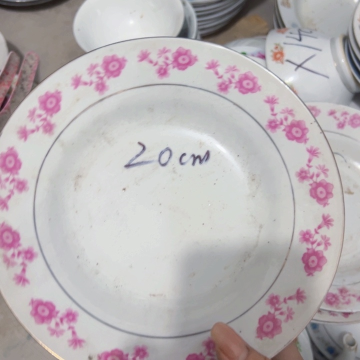 景德镇陶瓷高温陶瓷