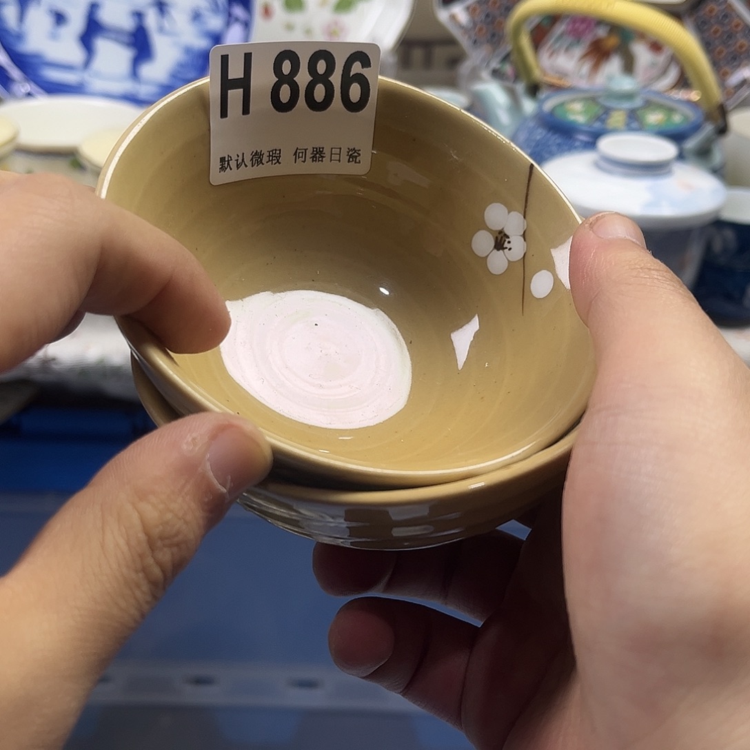 春***师瓷片aaaaaaaaaaaH886