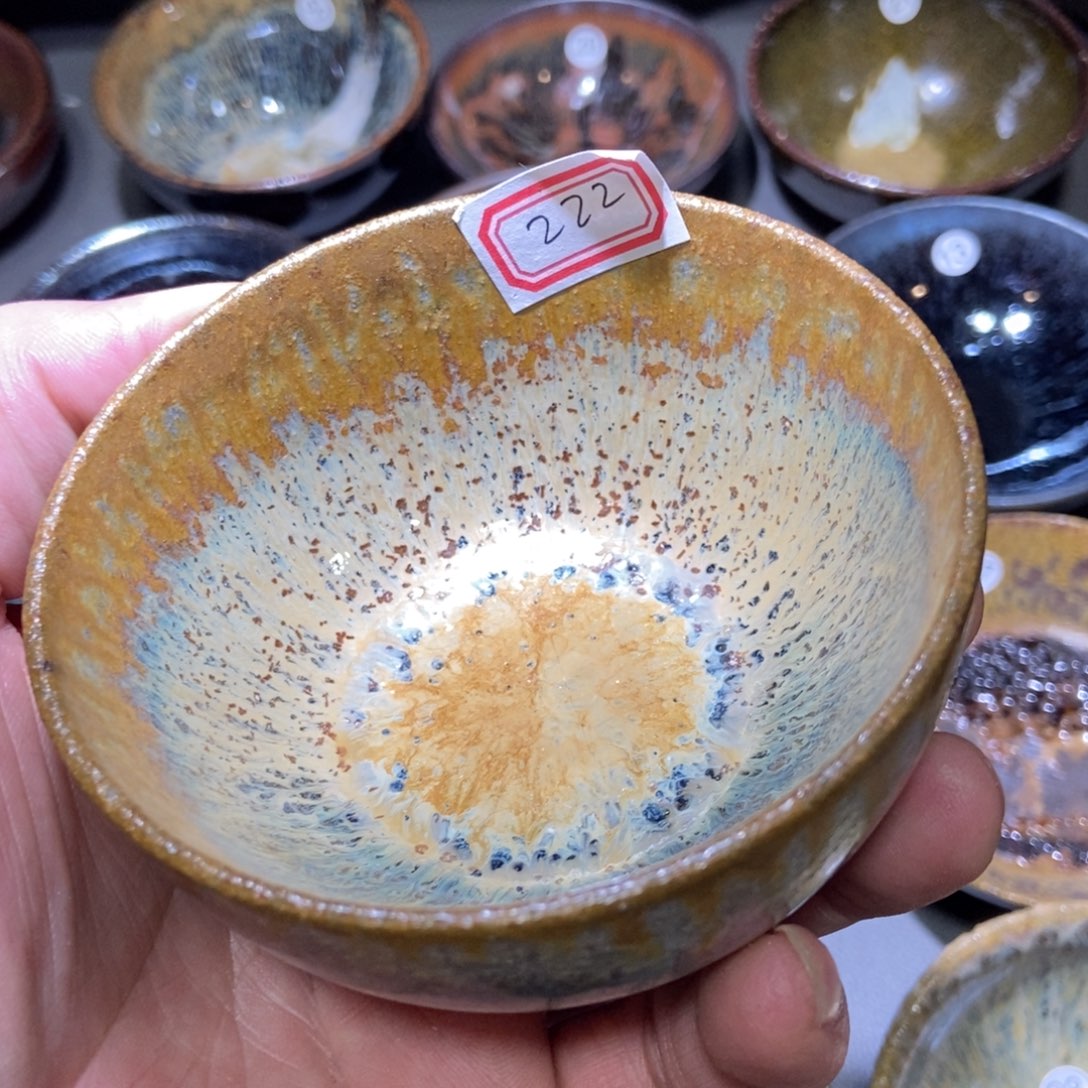 茶盏最***n222 建窑建盏壹铭建盏