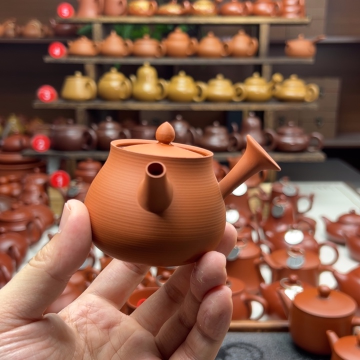 茶壶紫砂鸡蛋黄侧把110毫升