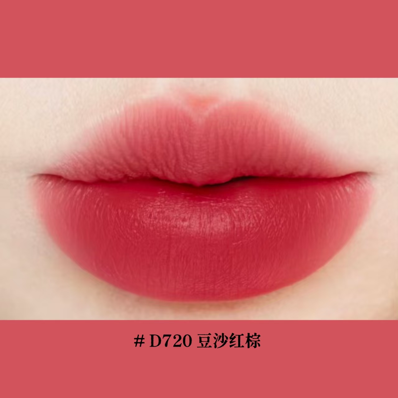 【新年专享】黑管白管小金条黑条红管小蛮腰正装口红显白哑光雾面