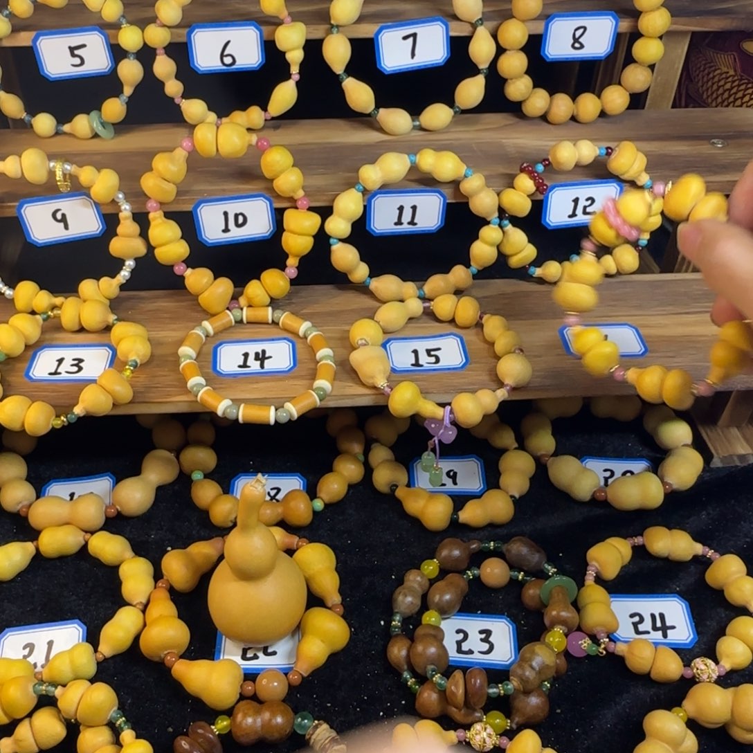 甜***心精品小尺寸钱袋子手串