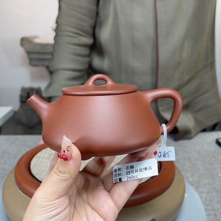 紫砂茶壶紫砂刻绘