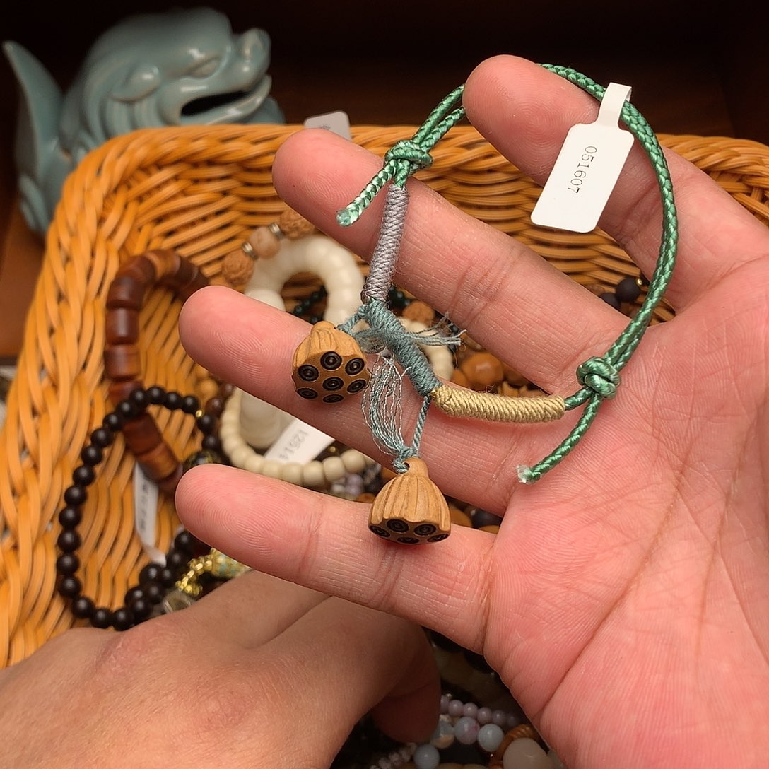 菩提根/象牙果手串