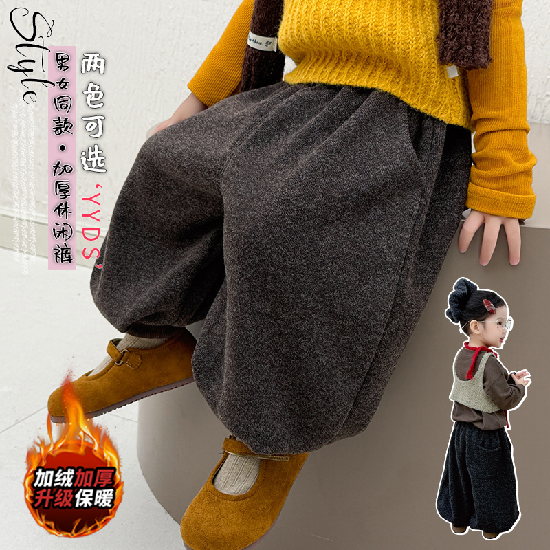 男女童加绒裤子秋冬款加厚2025新款儿童冬装毛呢裤加厚裤子束脚裤