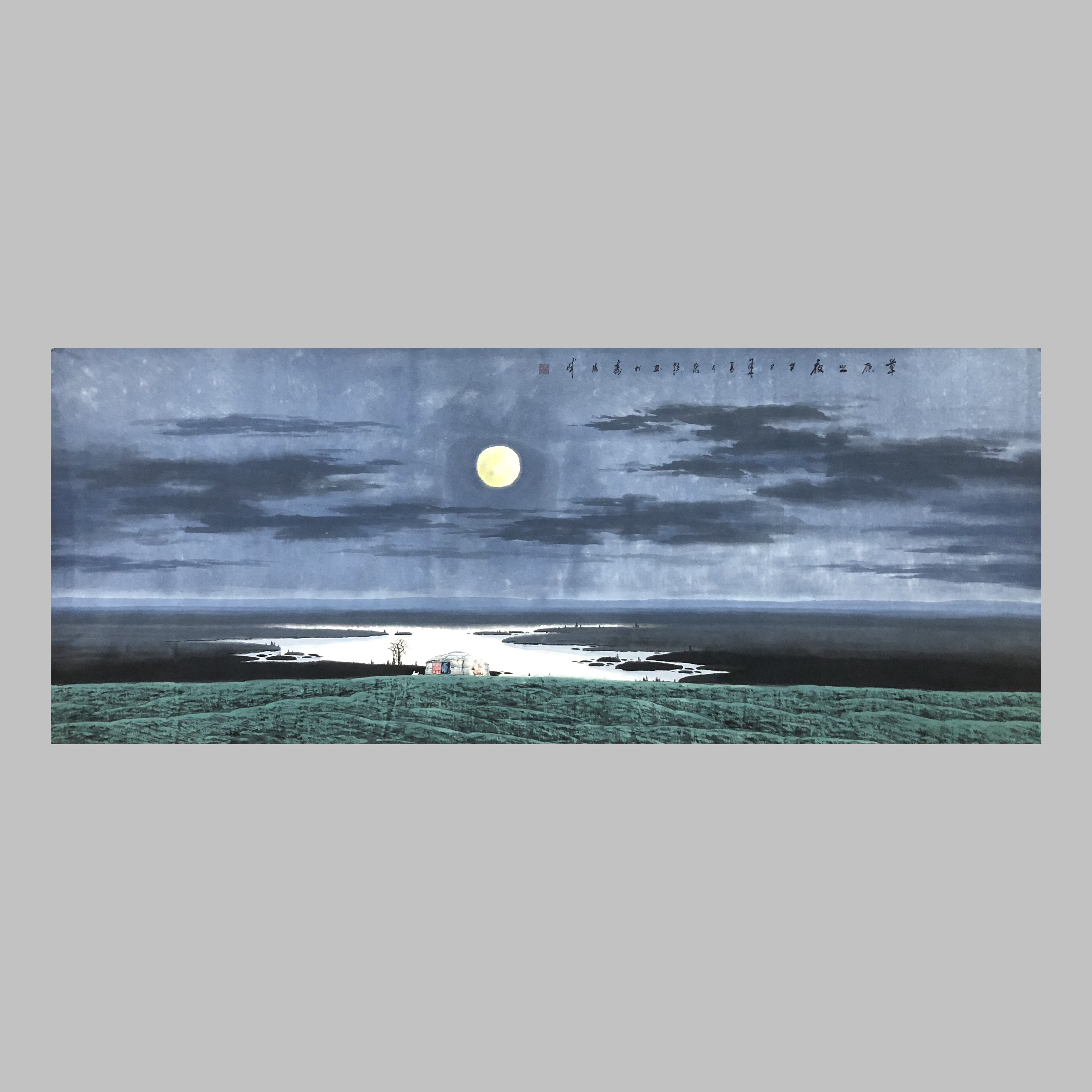 张泉踪 小八尺 240✖️97cm 手绘家具挂画