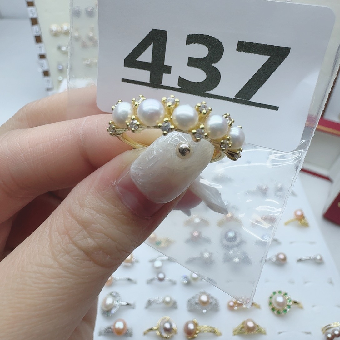 淡水珍珠珠宝奇石未镶嵌437