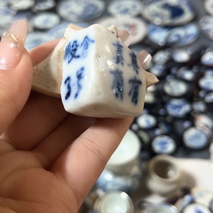 瓷片瓷片茶托喝茶非常不错