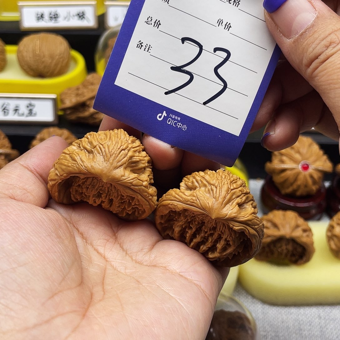 文玩核桃把件虎头蛇全品40