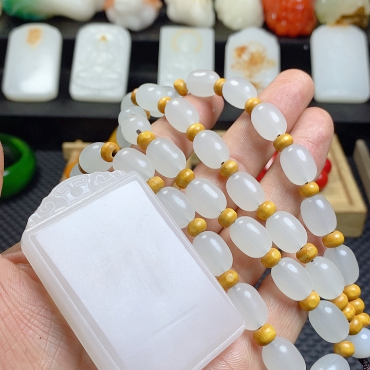 无事牌和链子一套